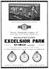 Excelsior PArk 1939 0.jpg